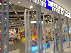 -X11(民盈·国贸城店)