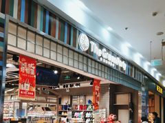 -永旺梦乐城国际商城(北清路店)