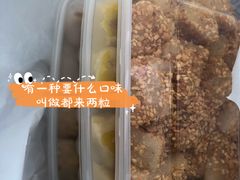 -老潮兴粿品(龙北店)