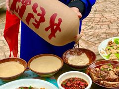 -田园印象·成都土菜院子(华阳店)