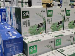 -万达广场(东莞厚街店)