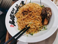 -和府捞面(欧亚卖场店)