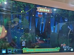 -湖南省科学技术馆