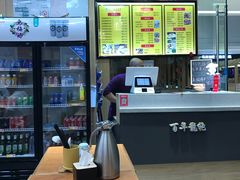 -百年龙袍蟹黄汤包(融创茂店)