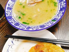 -清真嘎咕馅饼(奉天街店)