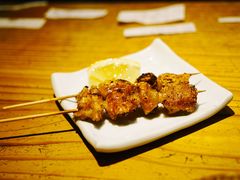 -Kuchibashi Modern