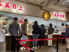 -金鼎轩(阜成门金融街店)