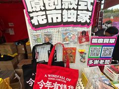 -文华公园(禅城区)