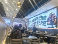 -椒椒铜炉火锅鸡(天马店)