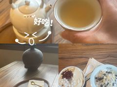 -冰拾叁(新都店)