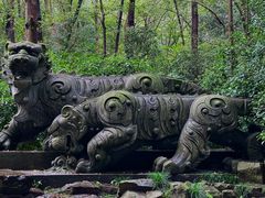 -虎跑公园