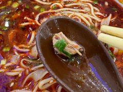 -伊穆祥牛肉面总店·清真
