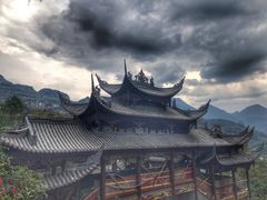 -华蓥山天意谷景区