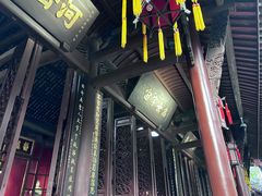 -成都武侯祠博物馆