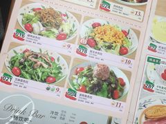 菜单-萨莉亚意式餐厅(桃浦路店)