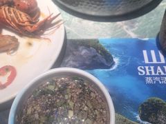 -山海•蒸汽活海鲜自助(皇庭广场店)
