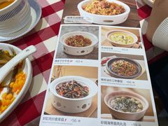 -西贝(财富购物中心店)
