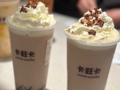 -卡旺卡(马鞍山金鹰店)