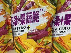 -京客隆超市(华安店)