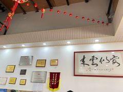 大堂-正果忠记云吞濑粉(总店)