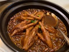 豉汁蒸凤爪-旺顺阁海鲜广场(亚运村店)