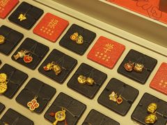-阳光天地