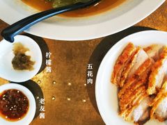 -漆黑觉米粉(三里屯店)