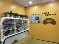 -小马快跑早教托育(茂悦里中心)