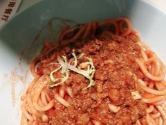 鲜番茄肉酱烩意粉-杯子红牛排(创意产业园店)