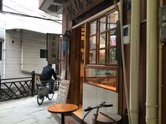 -小洲村