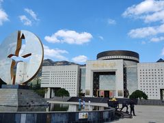-黄金博物馆