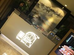 -圆苑(上海广场店)