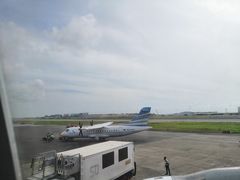 -班达拉奈克国际机场