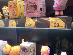 -凯德广场(武胜路店)