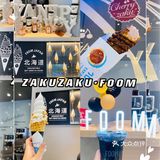 魔都探店｜FOOM黑拿铁&ZAKU魔都超人气网红泡芙