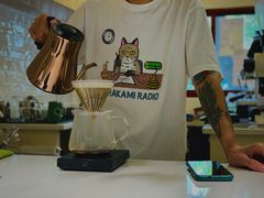 -SAFARI COFFEE