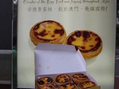 -安德鲁饼店(总店)