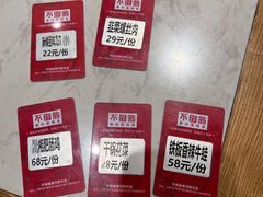 -不倒翁·安徽名菜楼(步行街店)