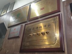 -力力豆花庄(广渠门店)