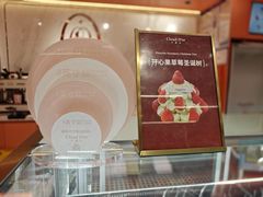 -CloudD'or可露朵蛋糕(1733商业空间店)