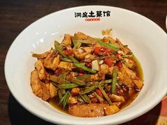 -洞庭土菜馆(天河北总店)