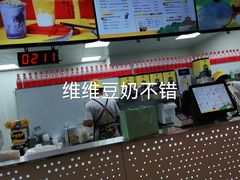 -维维豆奶(金鹰新街口店)