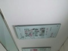 -爱月宝月嫂·育儿嫂(哈尔滨总店)