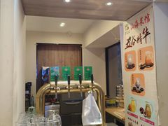 -山海菜馆·海肠捞饭·青岛菜(栈桥店)