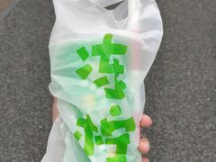 -桂桂茶(金谊广场店)