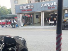 -名骏车业(新区玉山店)