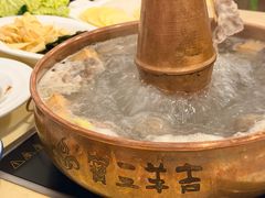 -吉羊三宝(复兴门笔管胡同店)