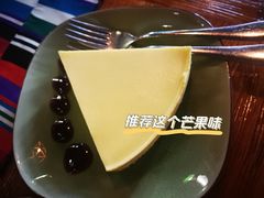 -源一咖啡馆(麒麟巷步行街店)