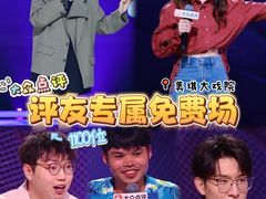 -美琪大戏院