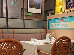 -Aqua Oasis 水天堂(石路天虹店)